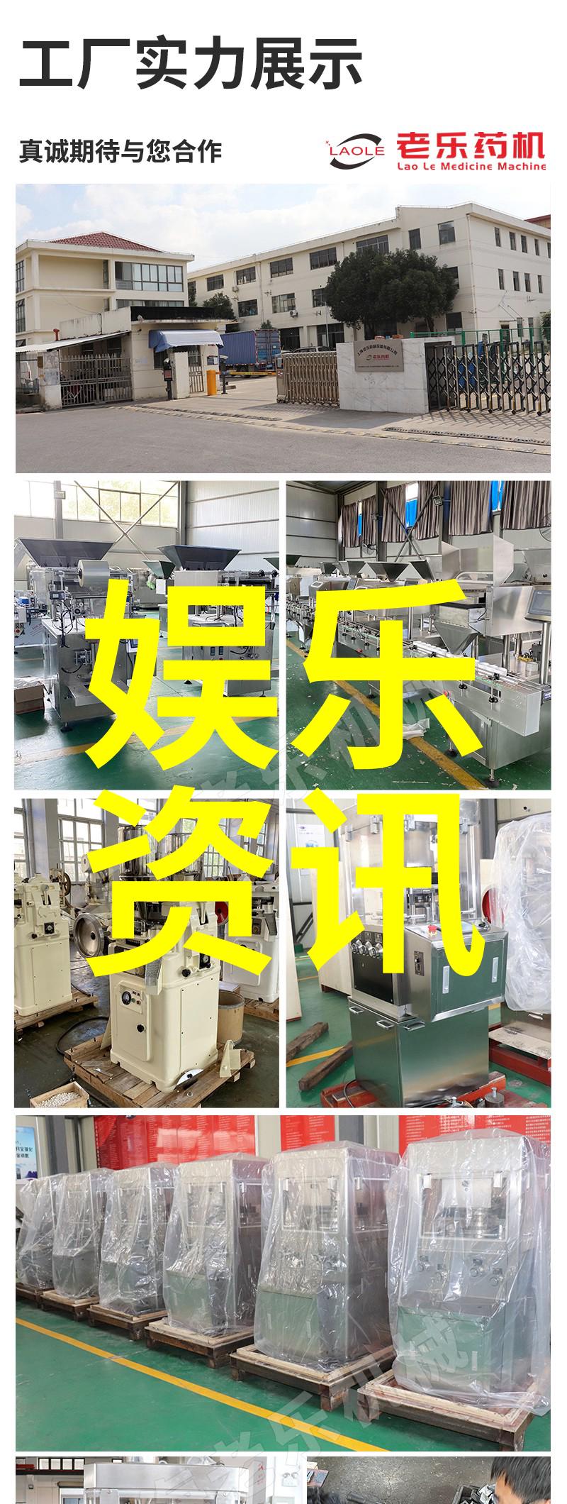 学爸电影-成长的课堂探索学爸在影视中的形象与影响