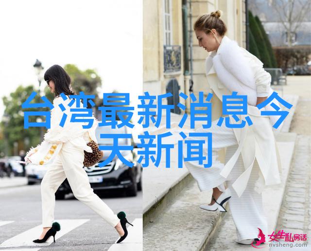 穿越世界的纬度探索大陆的魅力共鸣之旅