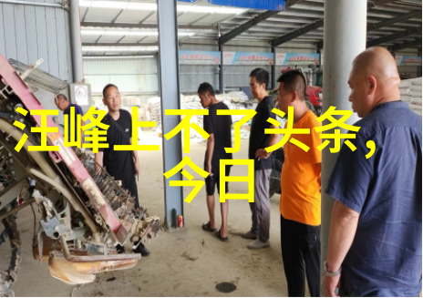 死神不可欺 - 死亡的界限揭秘死神的无人能逃之法则