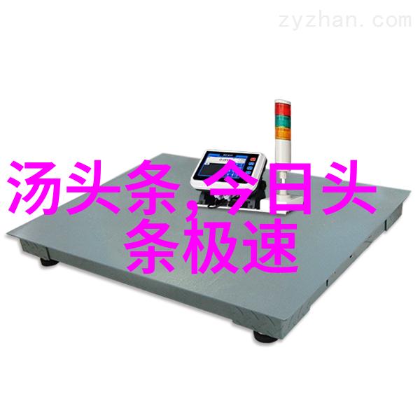 美女性感写真-纤细之美捕捉女性的温柔魅力