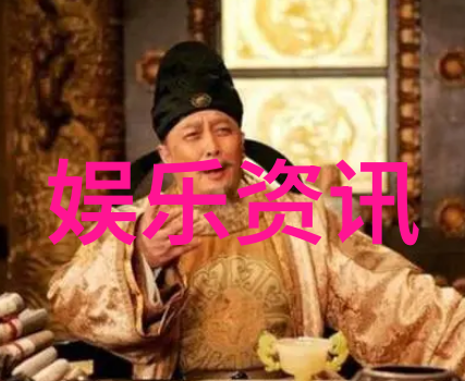 抖音热门十曲打造网络文化新风尚