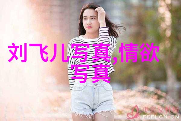 九尾狐的温柔老婆是条九尾狐的浪漫故事