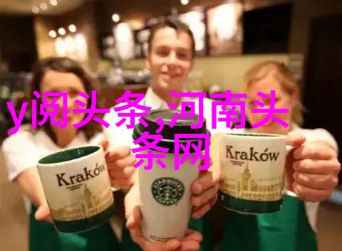 青春不羁没谈过恋爱的我们探秘情感世界