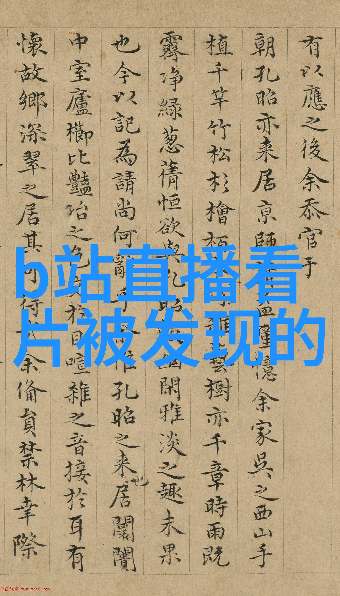 镜幕幻想多多影视的梦境交响