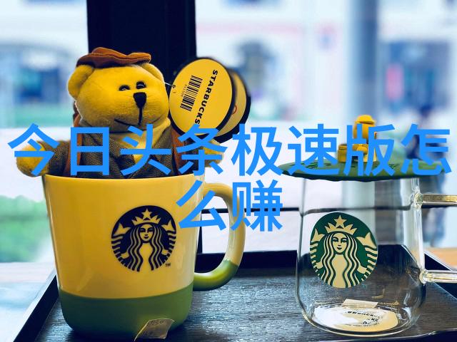 重生隋唐霸占梦回长安的爱恋