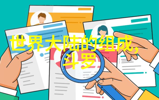刘仁娜无修正照片公开 令人窒息的丰满曲线