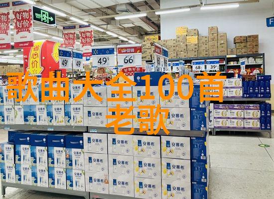 扫一扫识别图片找原图app我来教你如何用手机轻松找到任何图片的原始版本