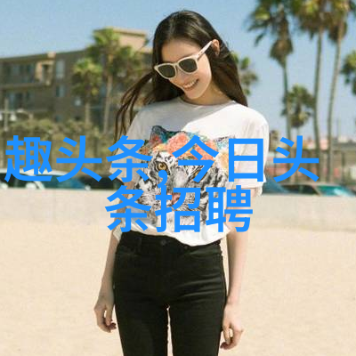 斗罗大陆4终极斗罗全文免费阅读揭秘神话级强者成长之旅