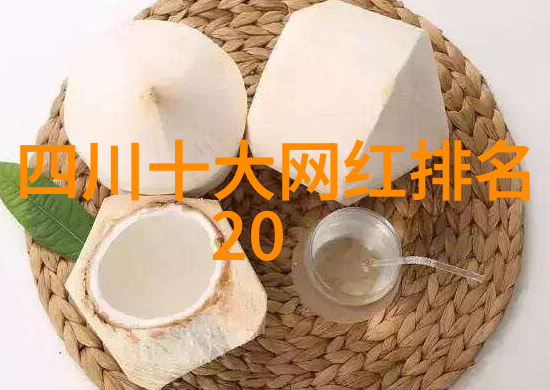 美丽如画的摄影艺术捕捉写真中的女性魅力