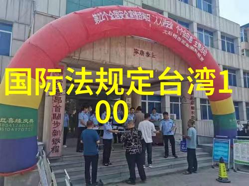 星辉娱乐我在这里等你来开启一场梦幻之旅