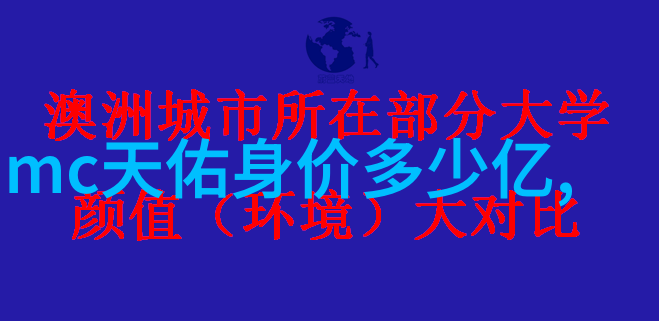 深宫谍影 电视剧 - 皇家阴谋与暗杀揭秘深宫谍影的真相