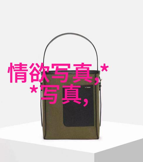 美少年学社活动回顾让青春更有意义