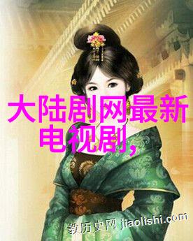 自然中的高情商句子激发团队正能量的团队精神心得与感悟