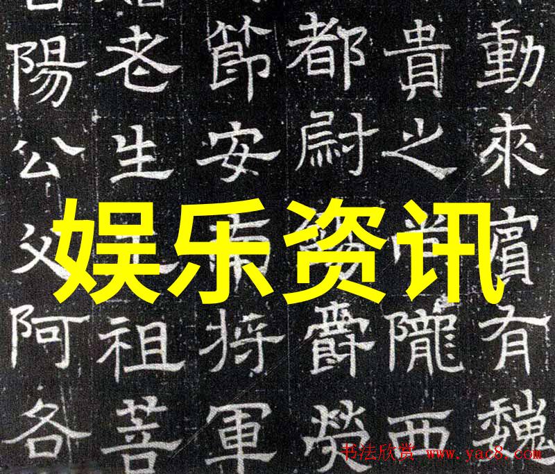 免费音乐梦想付费心情揭秘那些声称全是免费歌曲下载app的背后故事