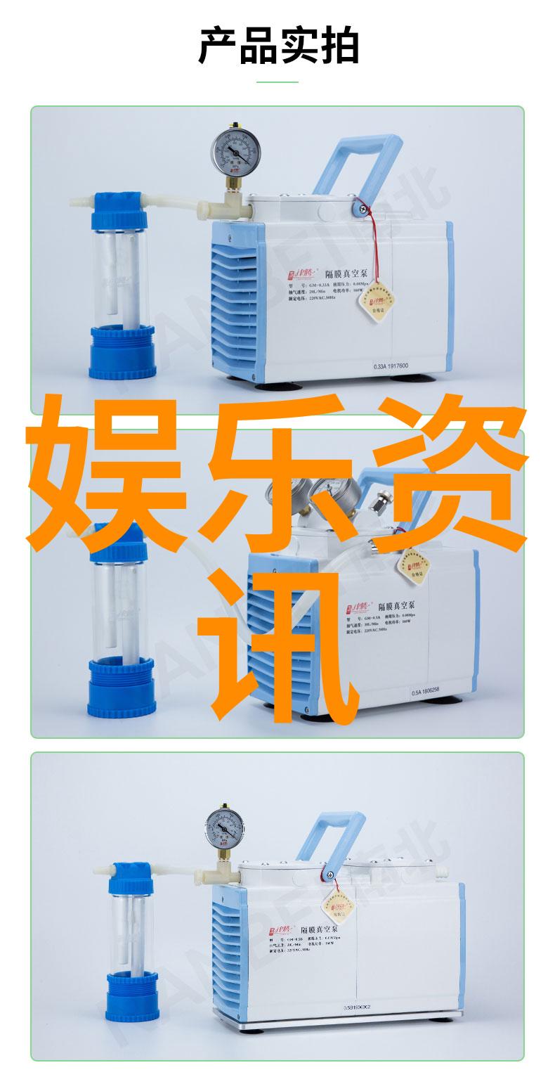 恃宠而骄自大与堕落的故事