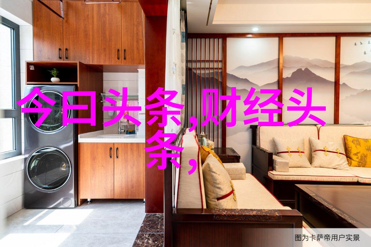 跨海相遇台湾人回大陆的历史与未来