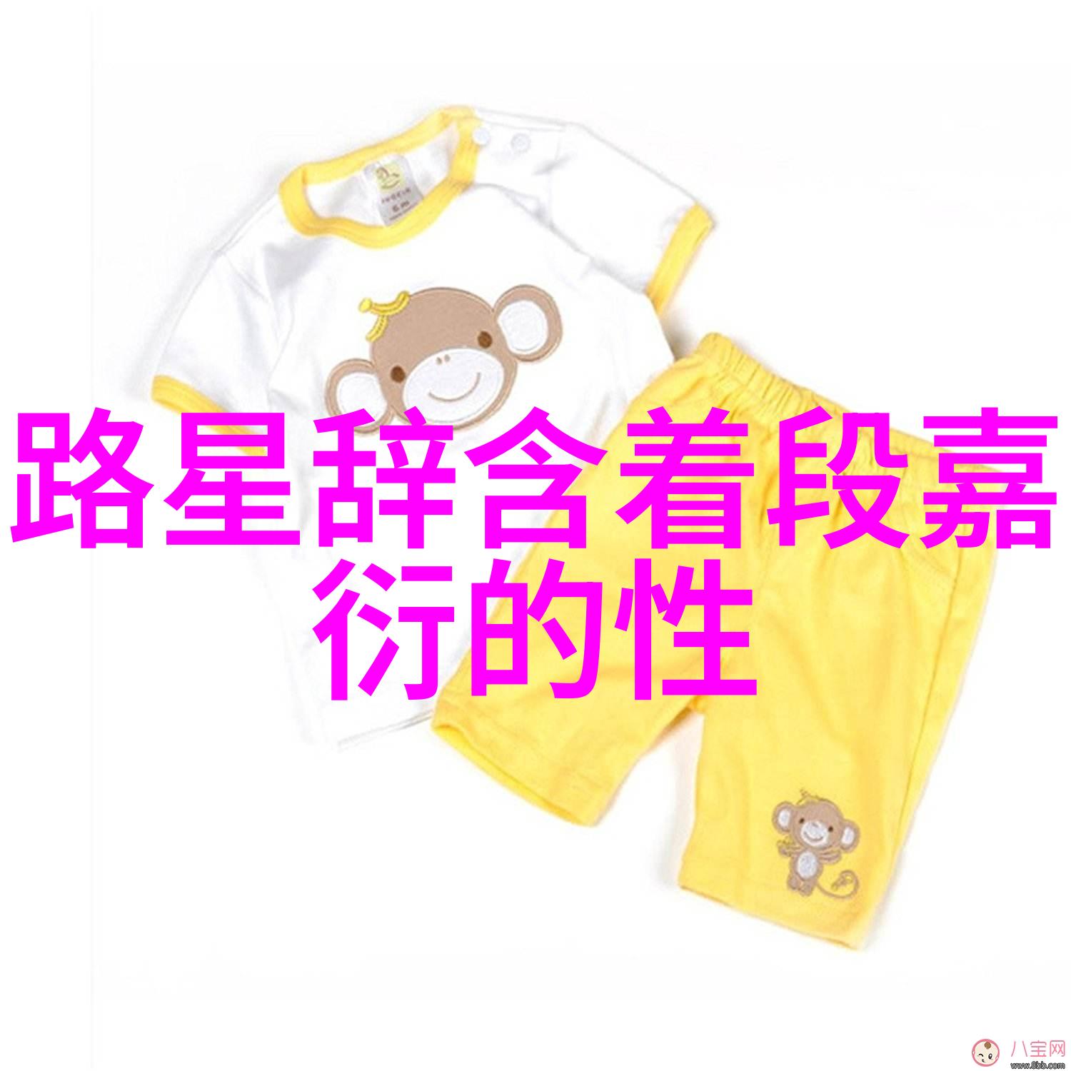 刀剑神域进击篇今日上映 导演暖心致信重燃SAO青春月光影院免费视频让社会共享这份回忆与激情