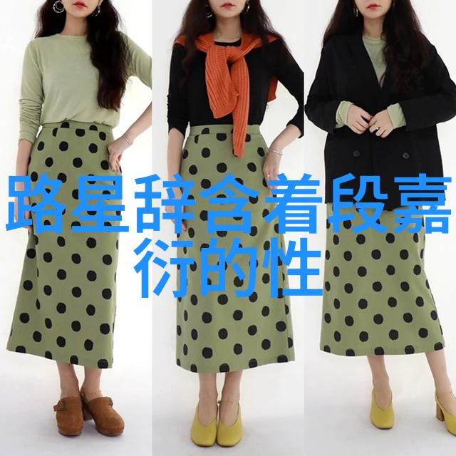 明日头条家有姐妹情景喜剧温馨收官笑声中传递治愈人心的力量