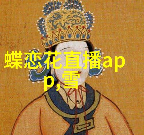 秦钢神秘失踪最新消息引爆网友热议