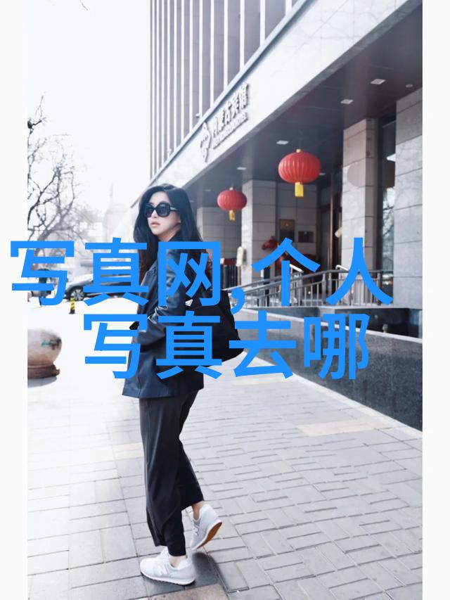 女优写真我怎么知道这些照片下面那些大叔的脸是不是都在想这不就是我高中同学的女儿吗