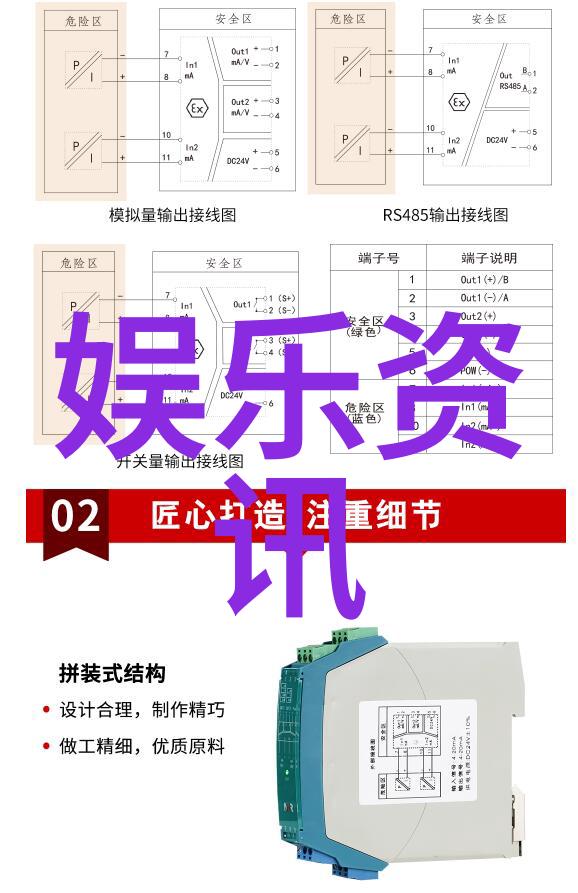 娱乐至死生活的节奏与消遣的迷局
