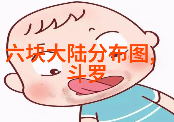 网红雪梨个人介绍她是如何成为抖音上的蛇姐并退网的