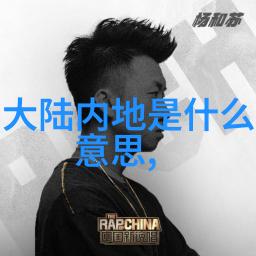电视剧中的其他角色对于主角个性的塑造起到了多大的作用呢