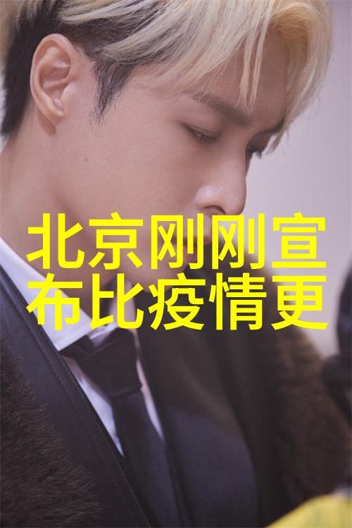 今曰头条景甜又变短发小能手素颜与粉丝一窝蜡烛甜度直冲云霄
