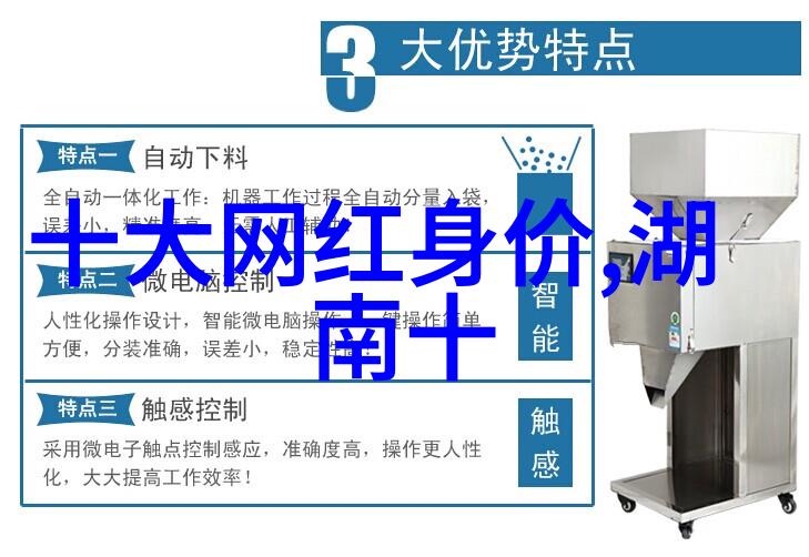 开播仅一集口碑爆炸式增长国产剧以甜宠和笑料吸引观众又推出硬核剧情震撼社会成为新一代王者级影视作品