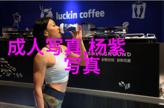 中文字幕乱码免费看电影我是如何在网上找到一部奇妙电影的