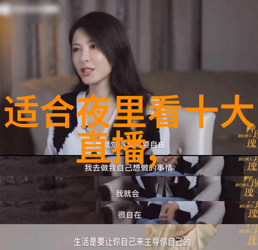 星光下的旋律薛凯琪的音乐梦