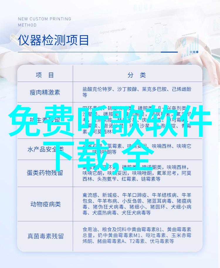 儿童视角下的成人世界家有儿女新透明窗口