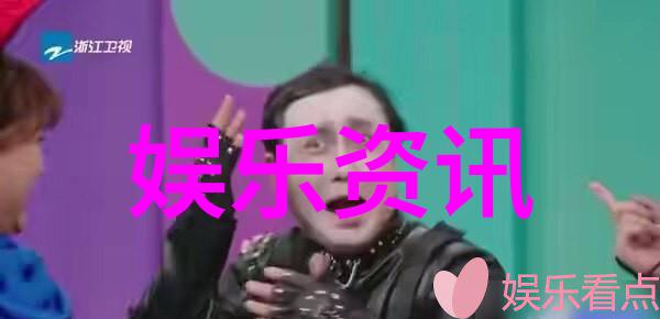 无心法師二之謎劇情發展與觀眾反響分析