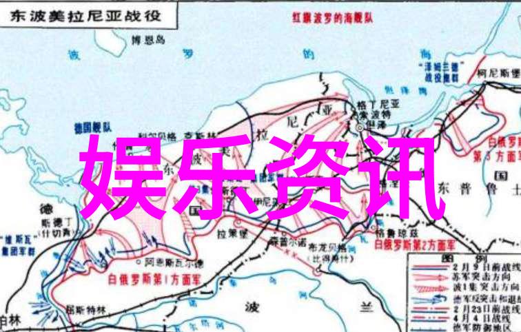 手牵手步履并肩誓言中的默契与默契
