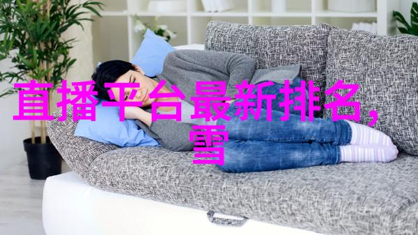 无与伦比的美丽 电视剧-映照人心无与伦比美丽电视剧的魅力探秘