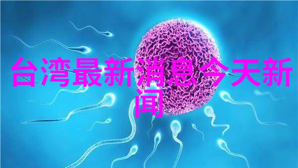 2018最新版诗意网名女生自然中的简约气质与伤心的唯美之选6个字儒雅有韵的网名推荐