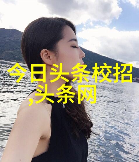 心灵阅读器通过图像识别了解另一半的情绪波动