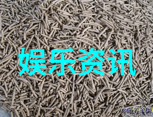 八卦吊坠的禁忌揭秘谁不能佩戴这神秘饰品