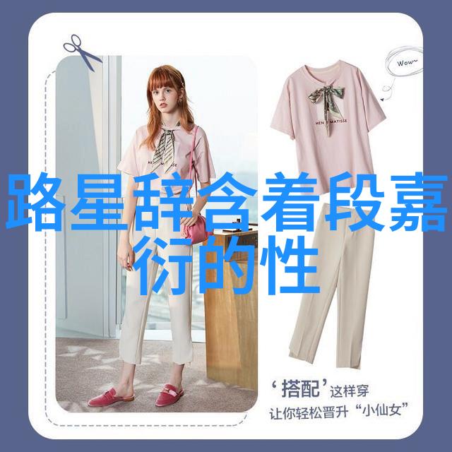 今天台湾和大陆什么情况我看台湾那边好像在讨论如何促进两岸交流呢而大陆方面则是积极准备举办的一系列文化