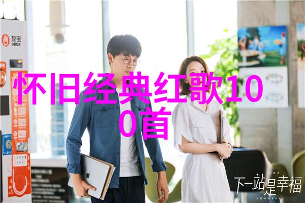 兰陵皇妃全文阅读古风奇幻恋爱小说