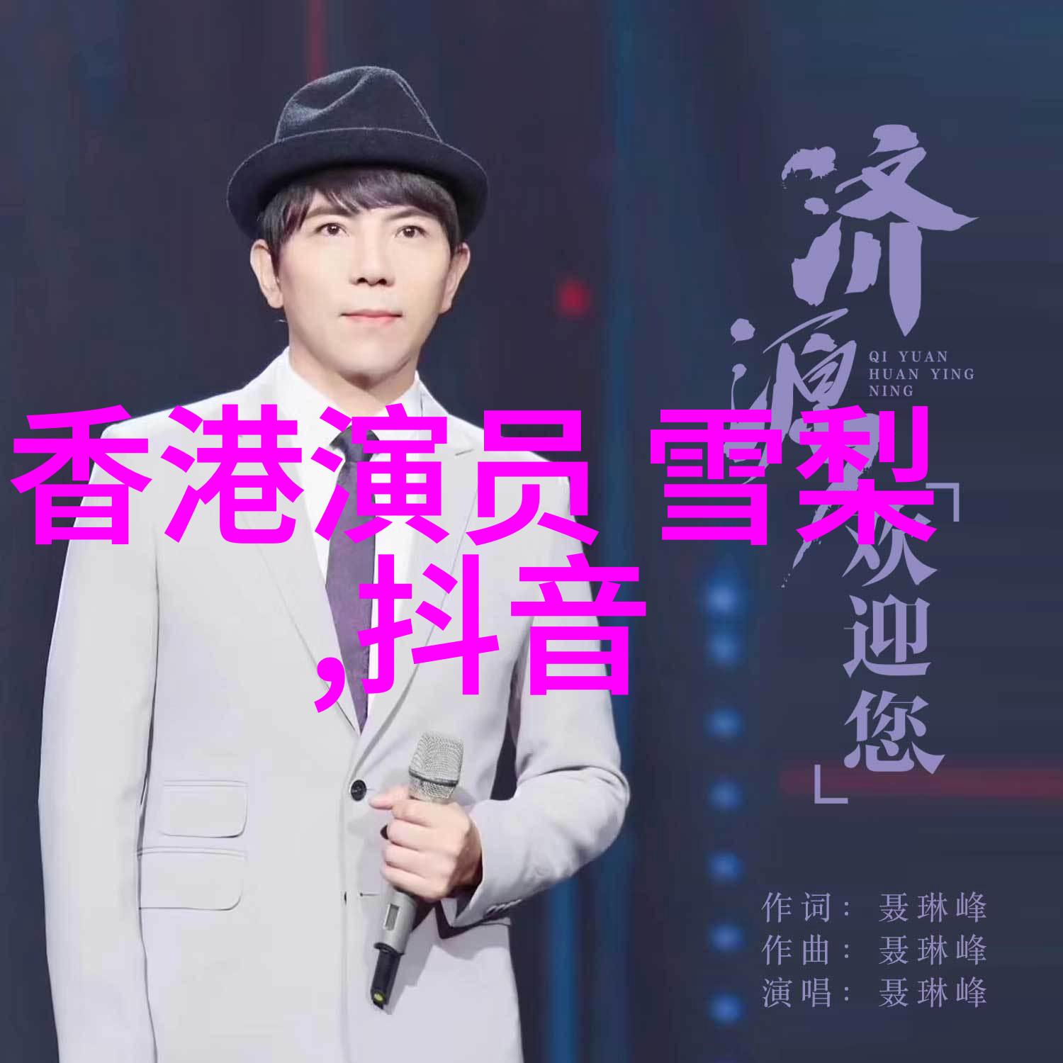 当两个人物重叠故事如何编织对话世界上的另一个我的编剧们