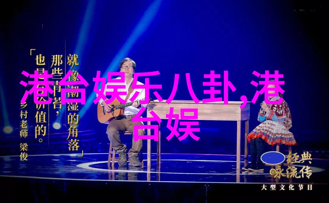 我想和你唱高考专场韩红汪涵变考官 杨千嬅张信哲张靓颖为考生加油