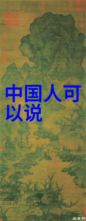 内衣写真剥离的美丽与隐秘的诱惑