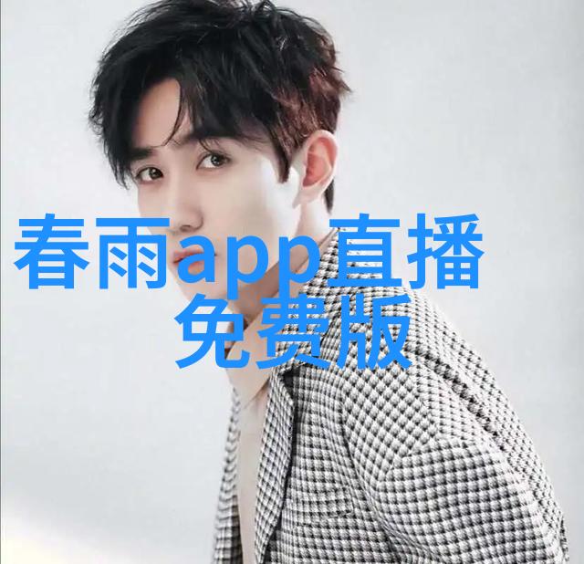 时尚女孩的四十年金世佳柴碧云发糖情侣写真展现时代感恋爱情愫