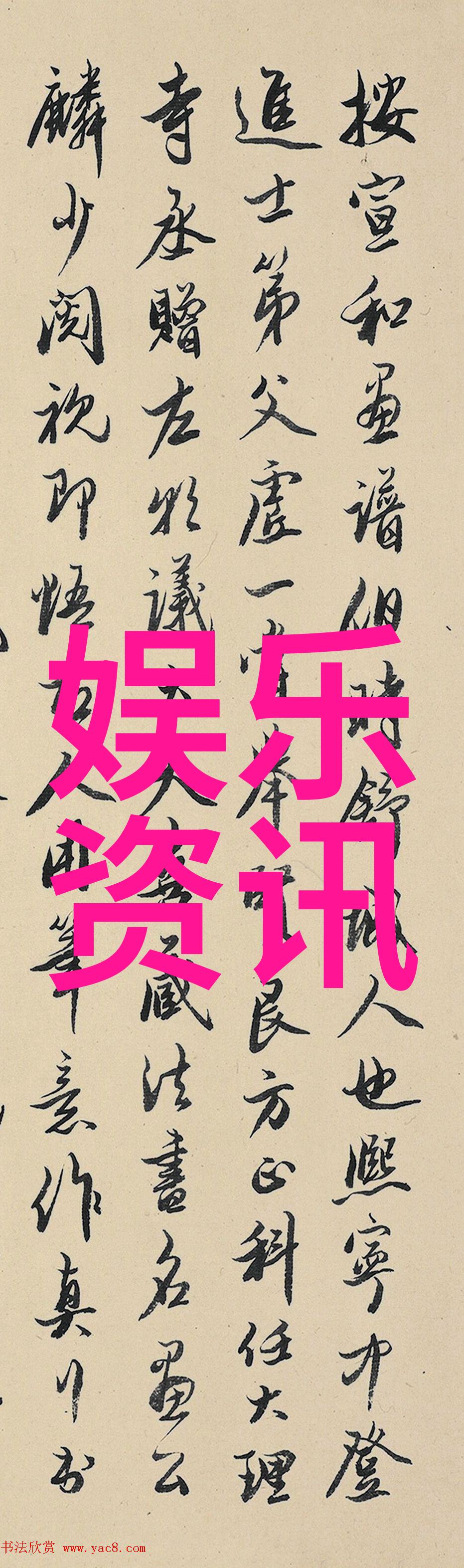韩国悬疑之神与日本谜题大师精彩绝伦推理电影的艺术探究