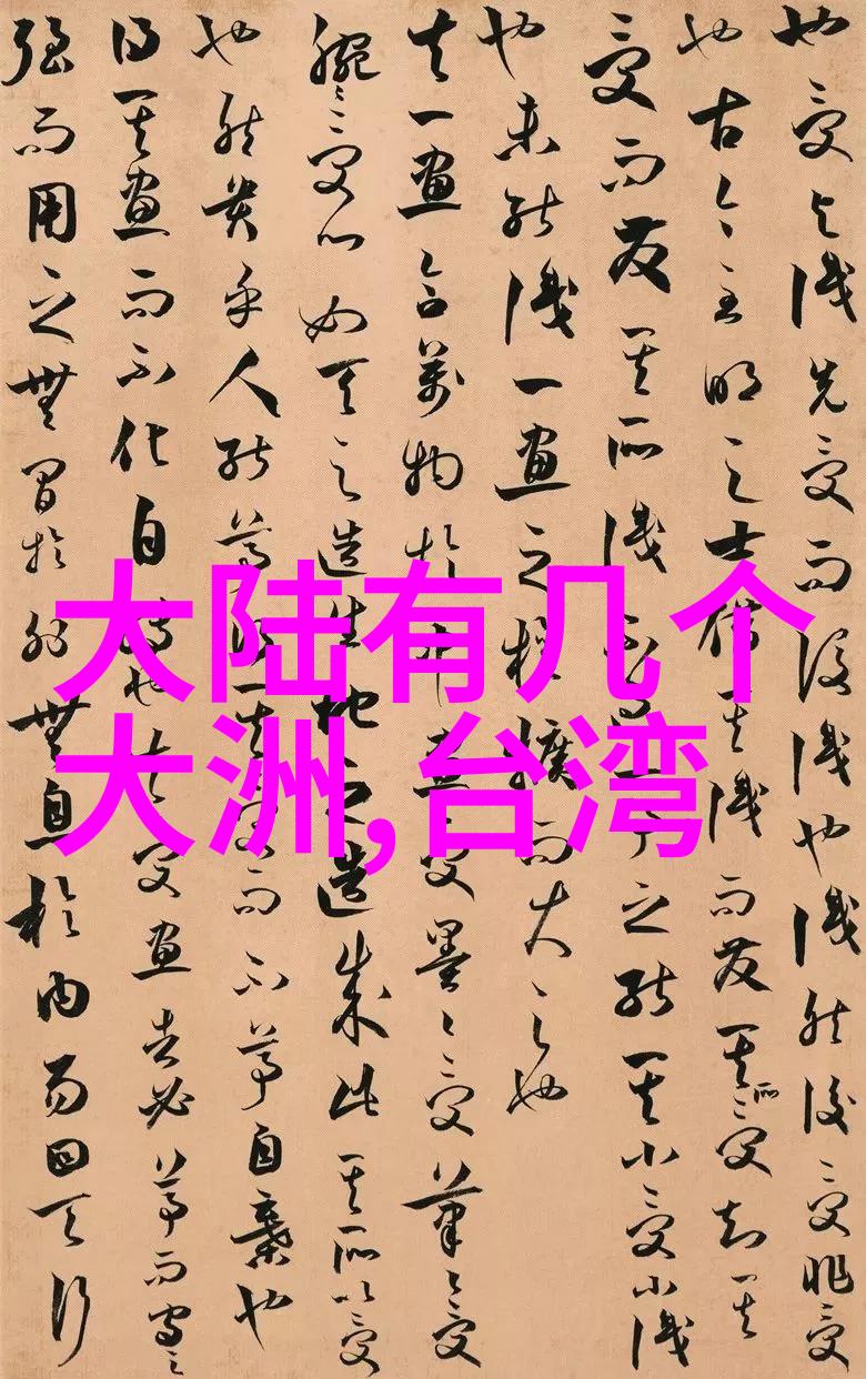我的青春遇见你 电视剧 - 时光里的交响曲追忆与梦想的编织