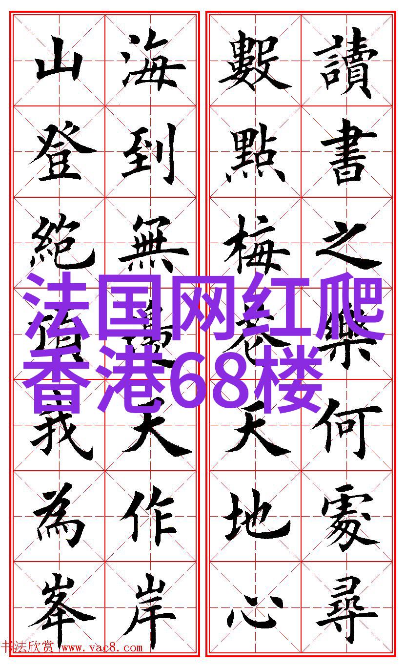 爱电影我的心跳加速的银幕之旅