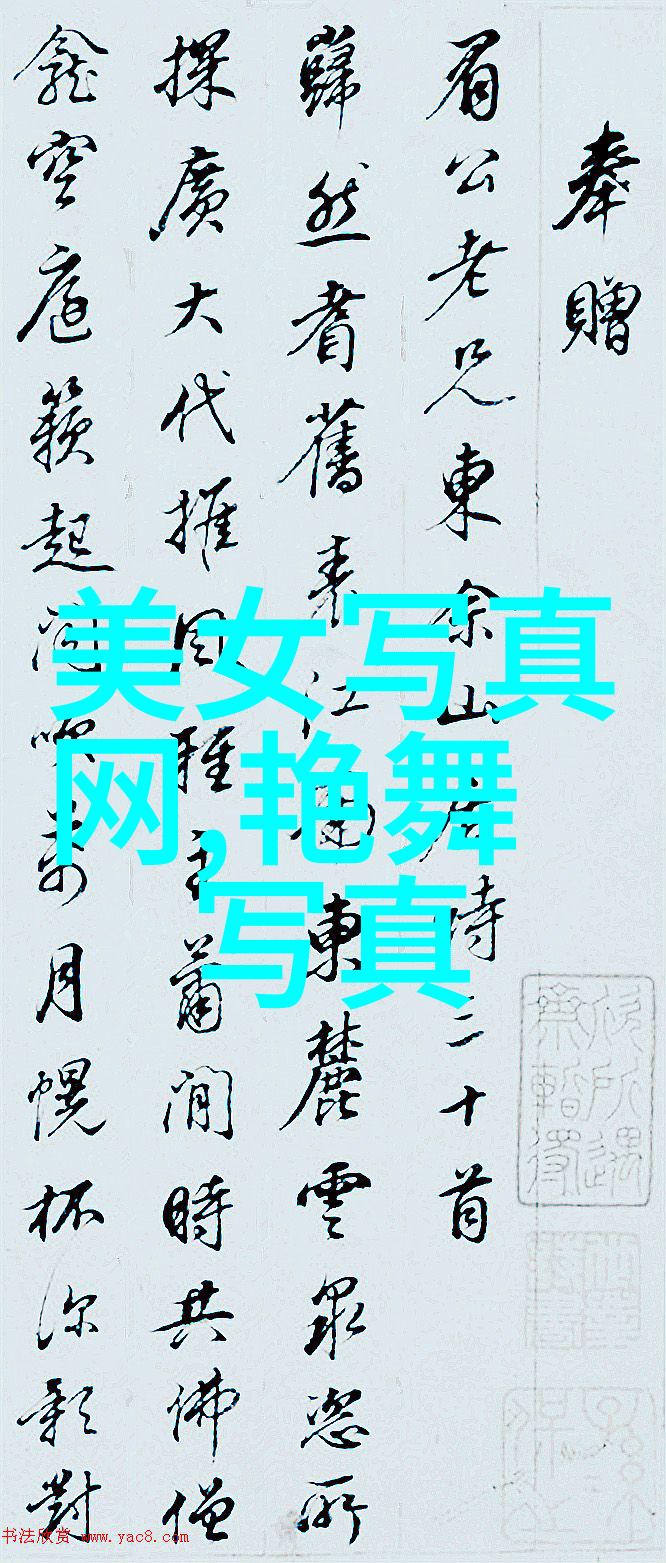 央视跨年盛会展现人文情怀共富集市亮点台湾最新消息新闻中的黄岩智造之光