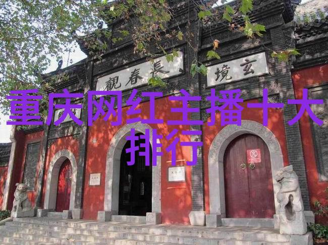 张靓颖为京沪巡演热身 炫音之乐大秀舞技
