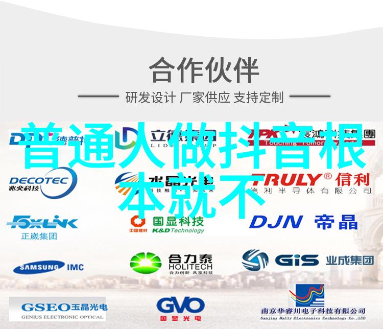 成人影视-探秘成人影视解锁禁忌的银幕世界